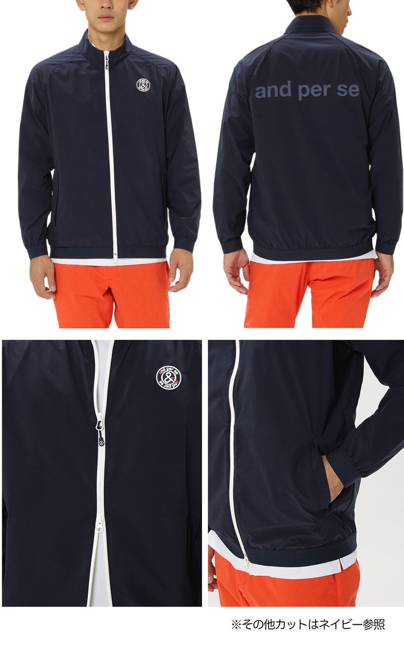 アンパスィジャケット長袖AMF1105G2メンズandperse2026春夏モデル日本正規品