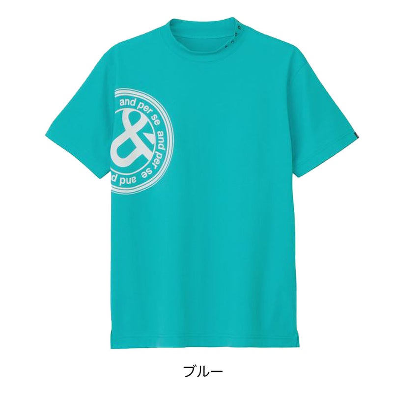 アンパスィシャツメンズandperse2026春夏モデル日本正規品