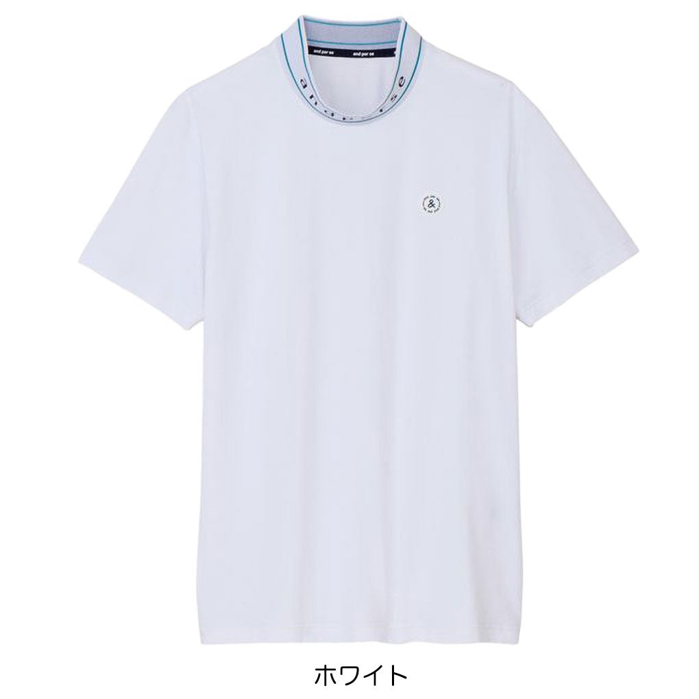 アンパスィ ファイネスピケ半袖モックネックシャツ AMS9696W2 半袖