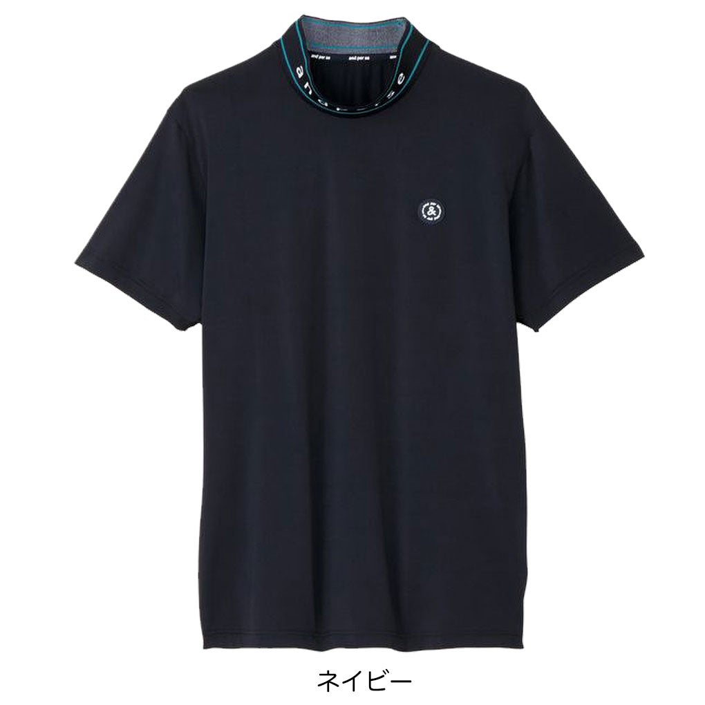 アンパスィ ファイネスピケ半袖モックネックシャツ AMS9696W2 半袖