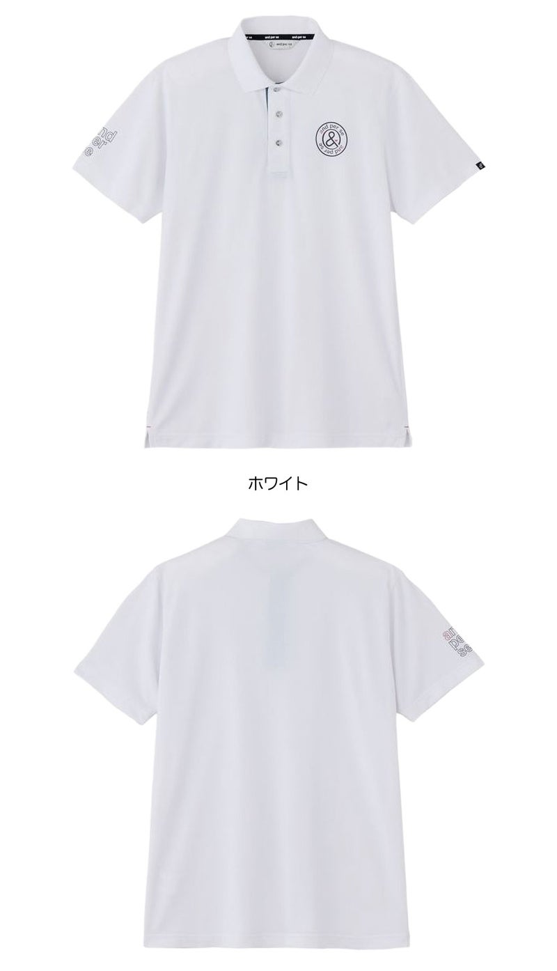 アンパスィシャツメンズandperse2026春夏モデル日本正規品