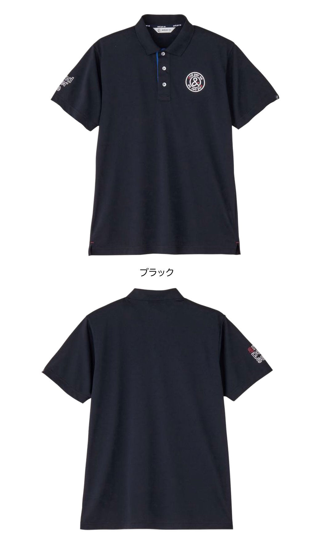 アンパスィシャツメンズandperse2026春夏モデル日本正規品