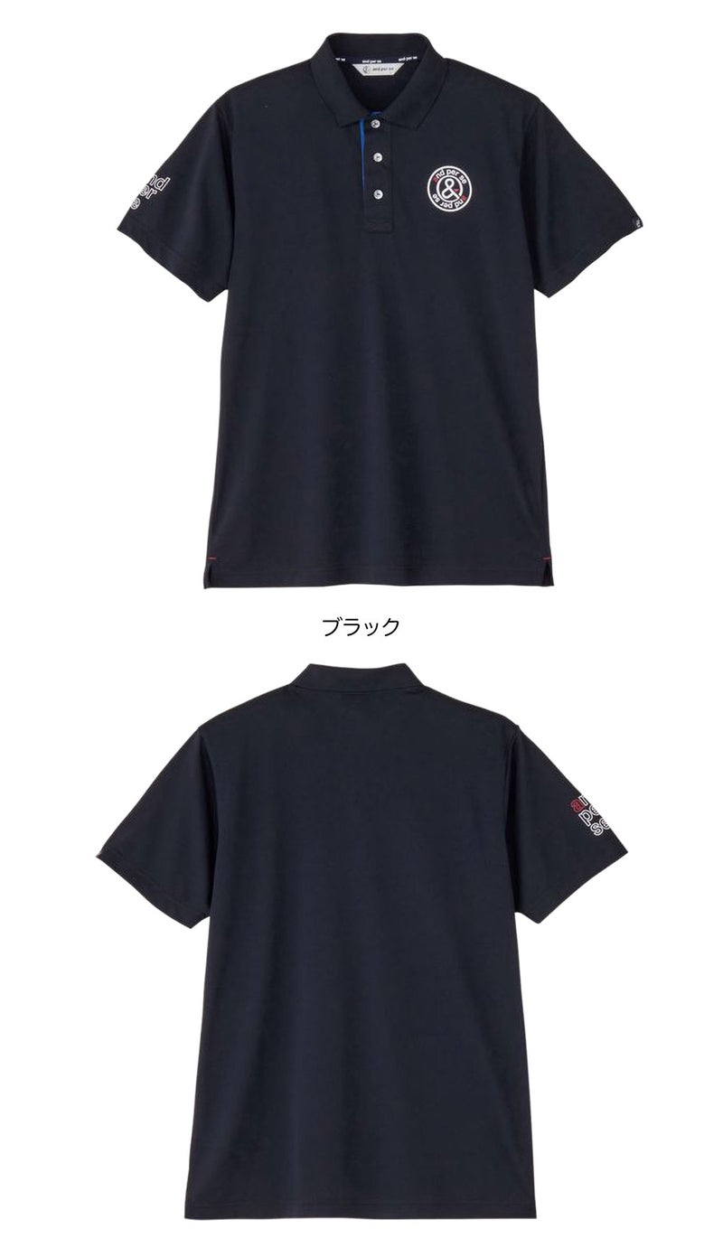 アンパスィシャツメンズandperse2026春夏モデル日本正規品