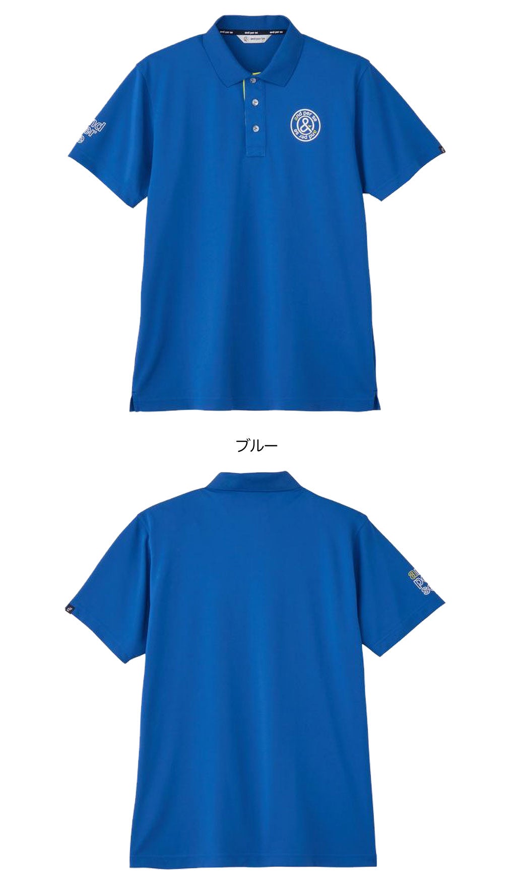 アンパスィシャツメンズandperse2026春夏モデル日本正規品