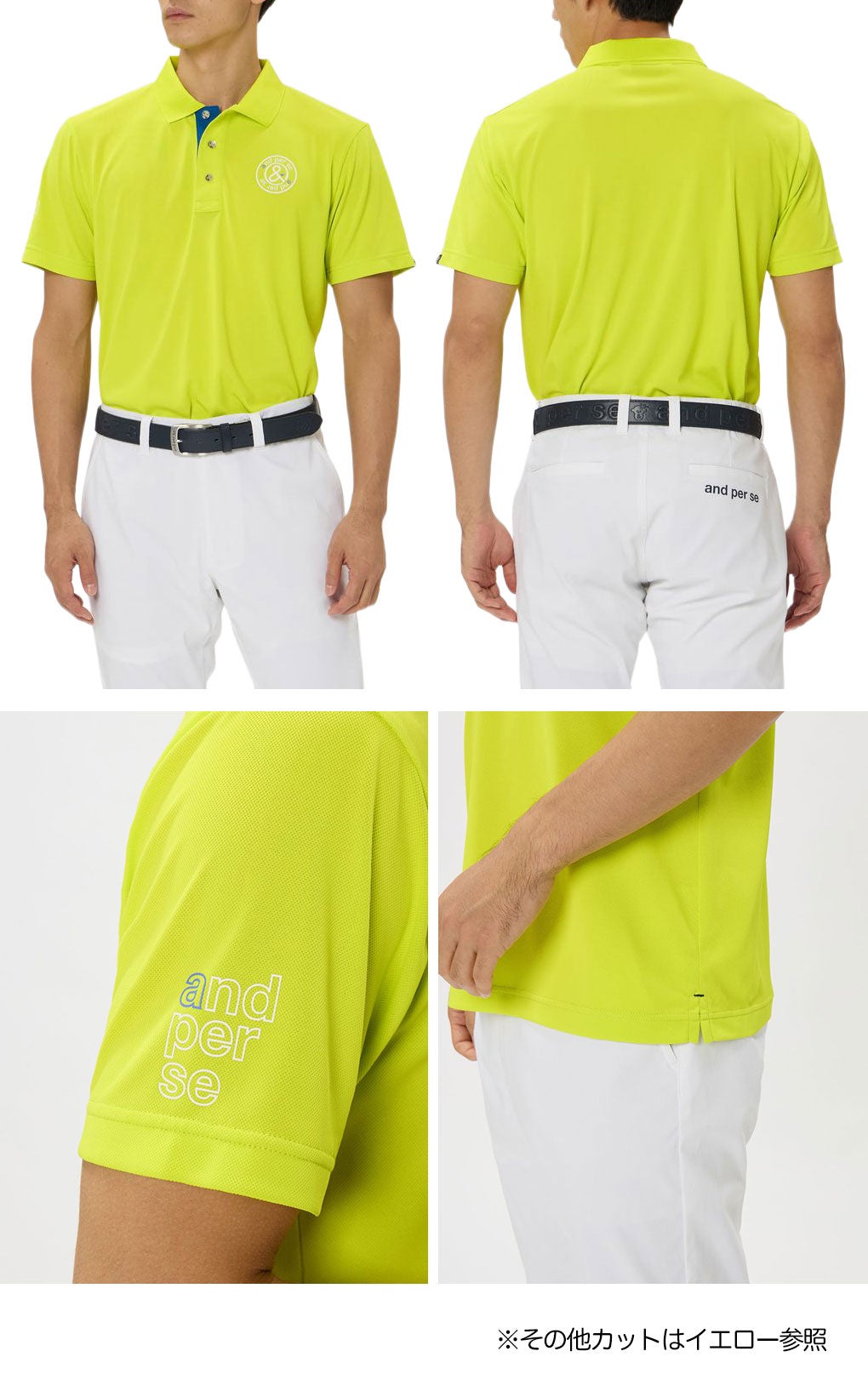 アンパスィシャツメンズandperse2026春夏モデル日本正規品