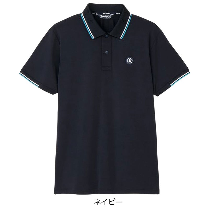 アンパスィシャツメンズandperse2026春夏モデル日本正規品