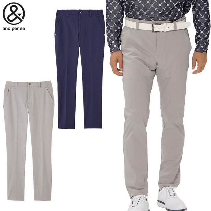 アンパスィパンツメンズandperse2026春夏モデル日本正規品