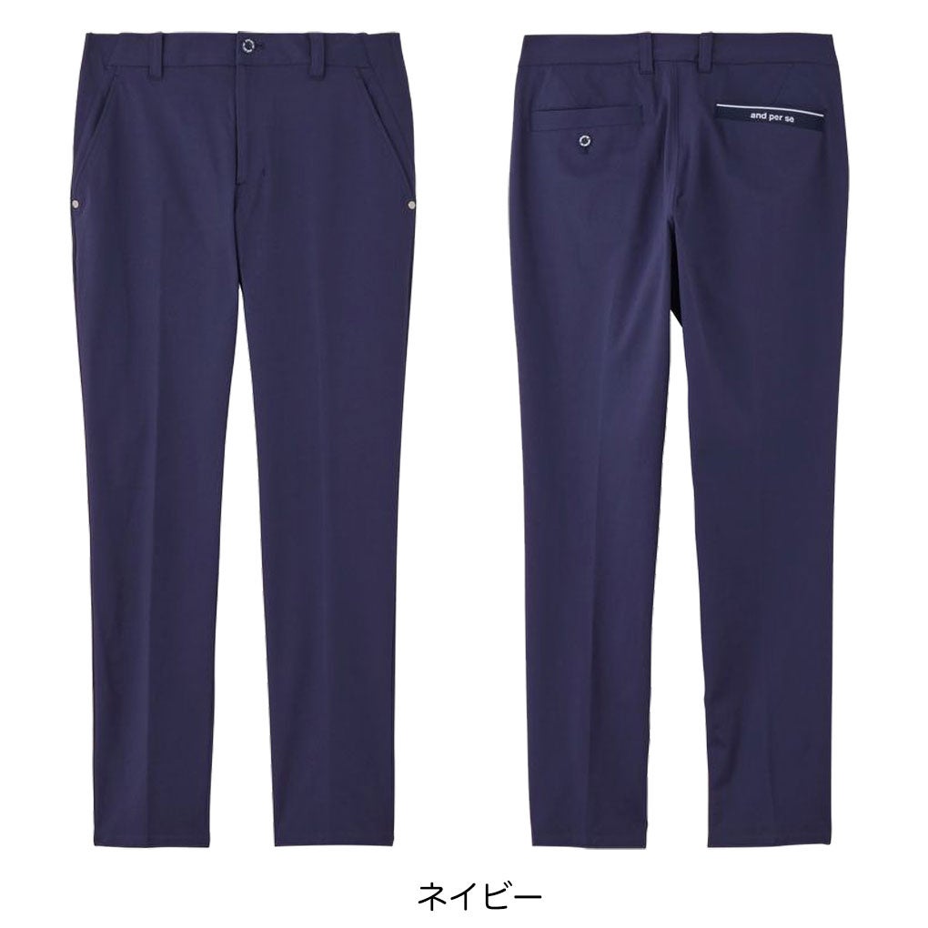 アンパスィパンツメンズandperse2026春夏モデル日本正規品