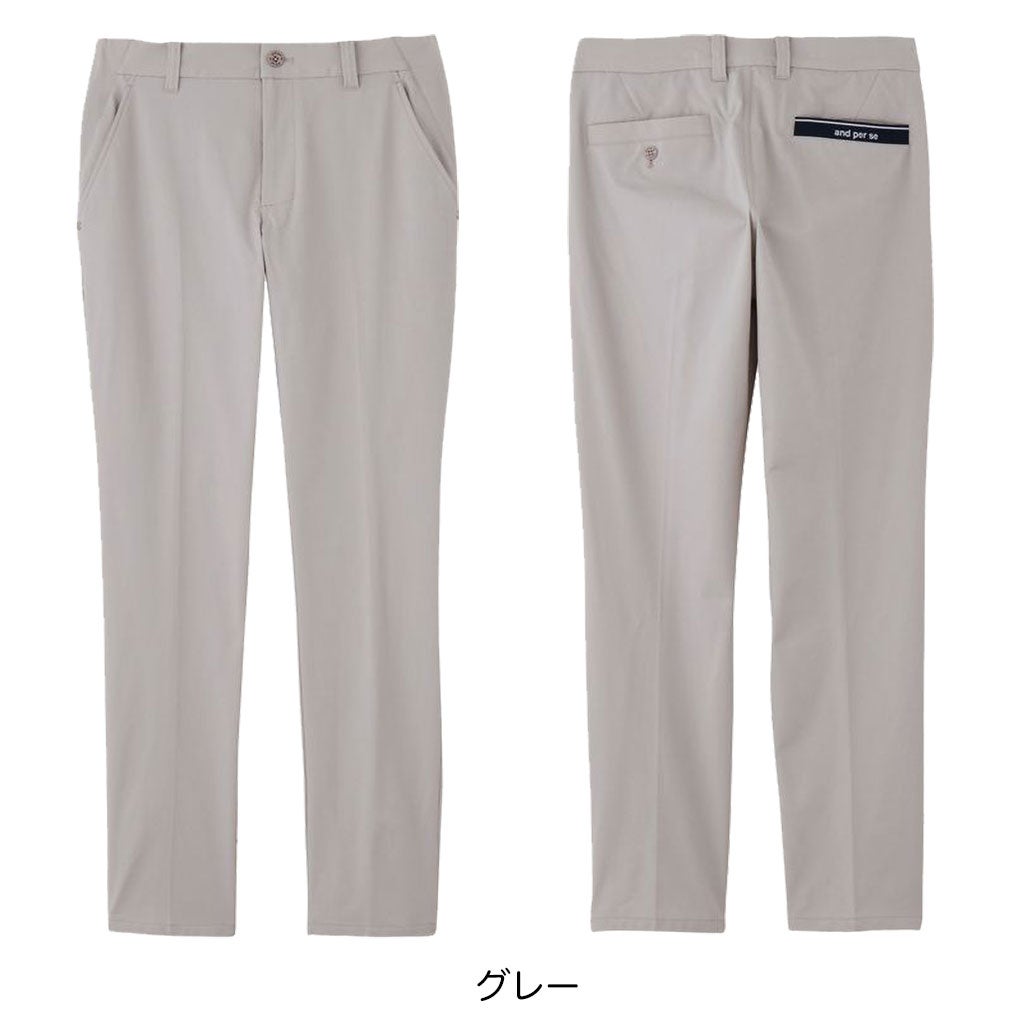 アンパスィパンツメンズandperse2026春夏モデル日本正規品