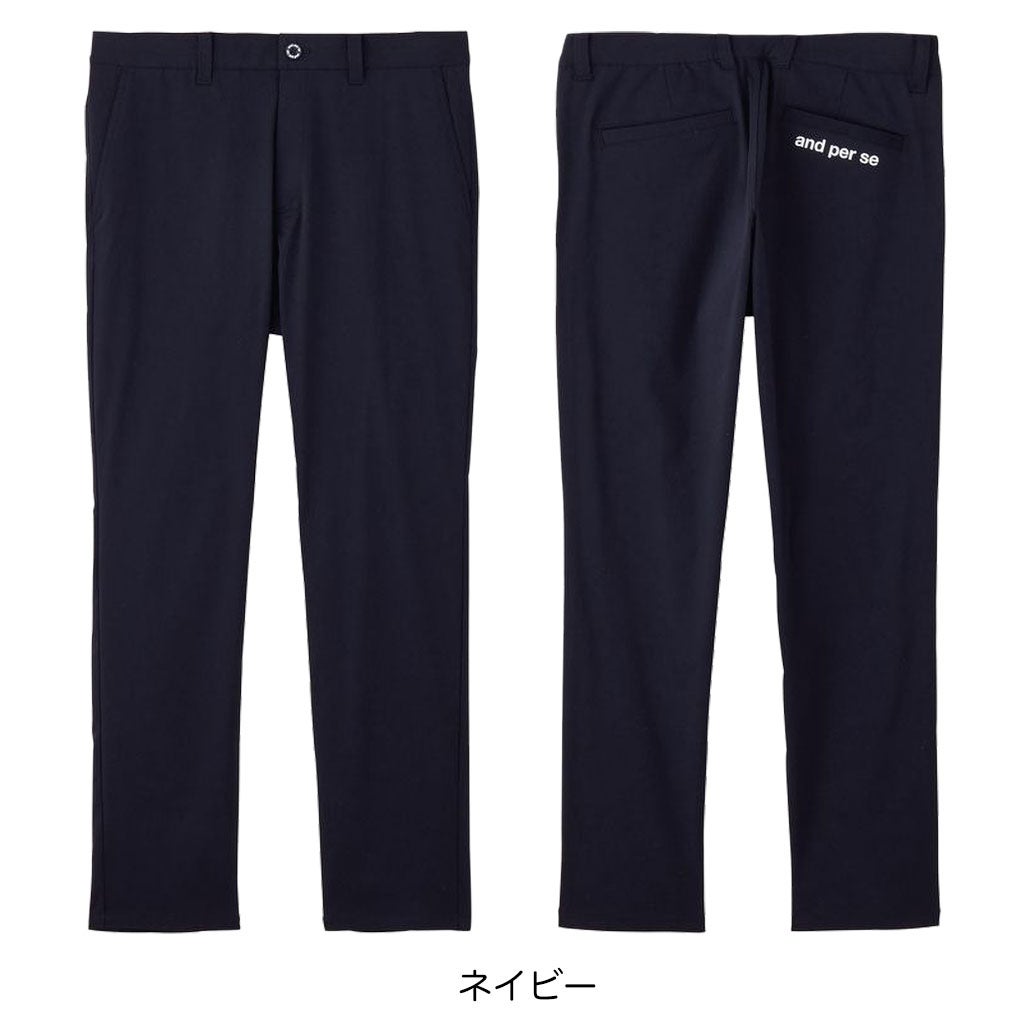 アンパスィパンツメンズandperse2026春夏モデル日本正規品