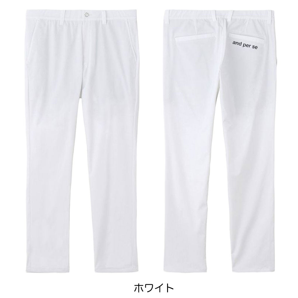 アンパスィパンツメンズandperse2026春夏モデル日本正規品