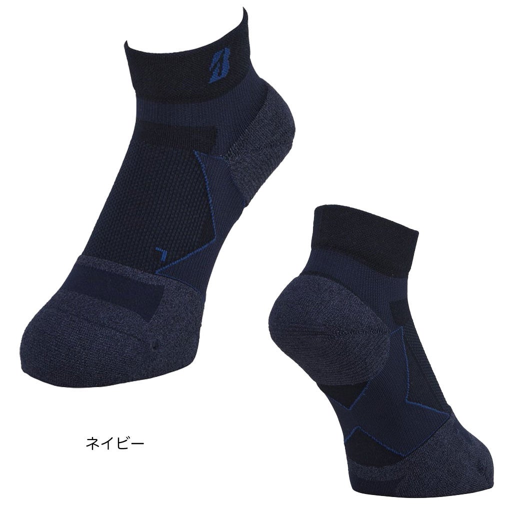 BSブリヂストンゴルフ春夏サマーソックスSOS24Dメンズゴルフ靴下BRIDGESTONEGOLF日本正規品