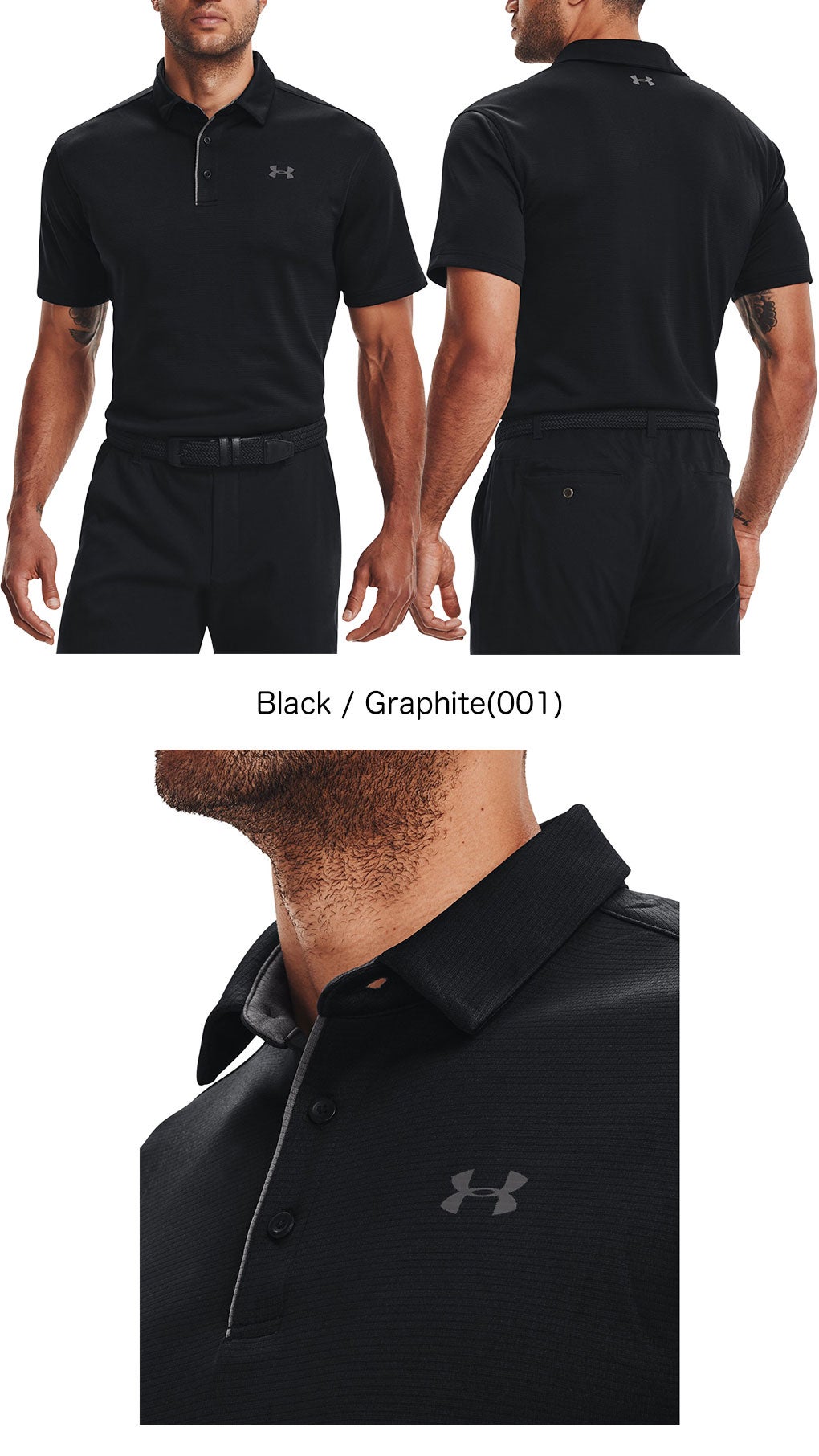 アンダーアーマシャツメンズゴルフウェアゴルフUNDERARMOUR日本正規品