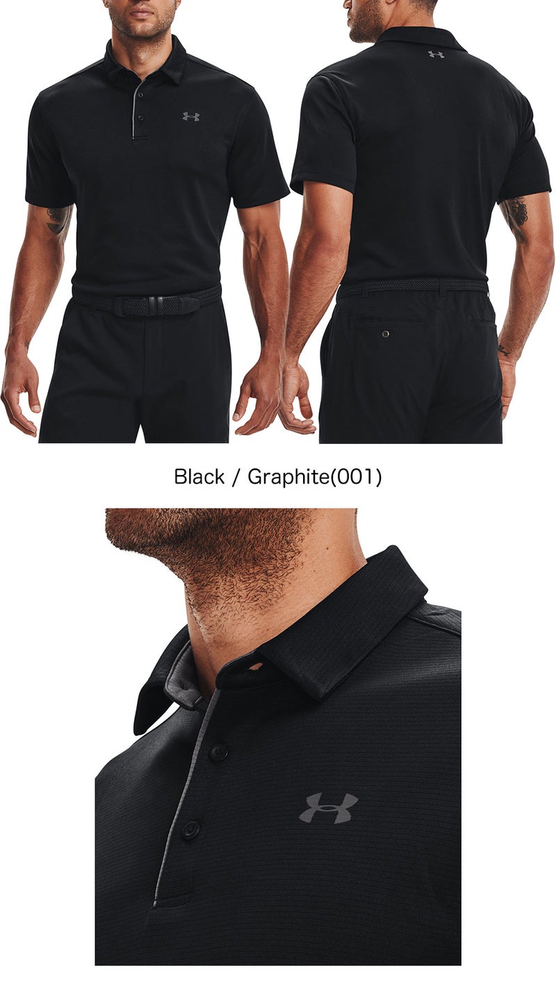アンダーアーマシャツメンズゴルフウェアゴルフUNDERARMOUR日本正規品