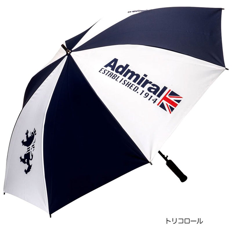 アドミラルAdmiralGolfアンブレラ2026年モデル日本正規品