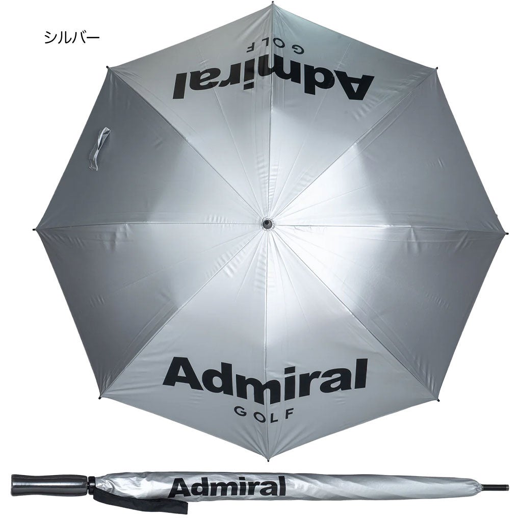 アドミラルAdmiralGolfアンブレラ2026年モデル日本正規品