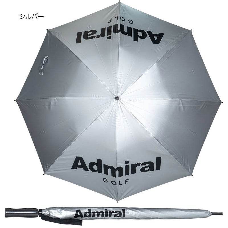 アドミラルAdmiralGolfアンブレラ2026年モデル日本正規品
