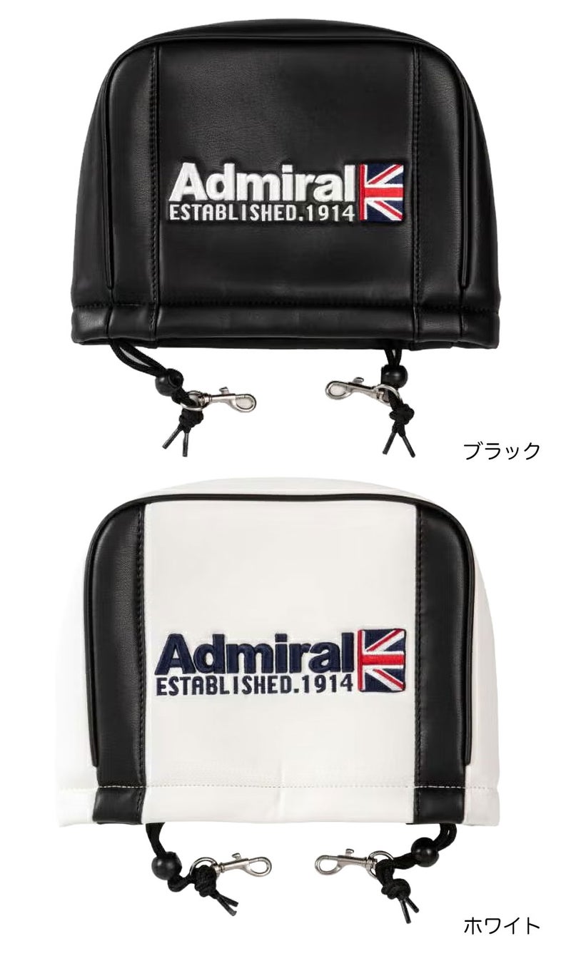 アドミラルAdmiralGolfアイアンカバーヘッドカバーゴルフ2026年モデル日本正規品