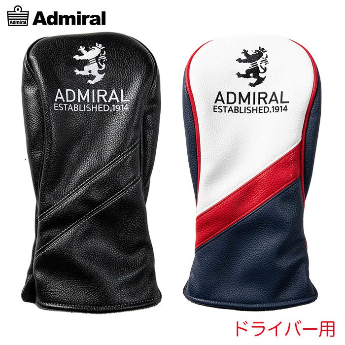 アドミラルAdmiralGolfヘッドカバーゴルフ2026年モデル日本正規品