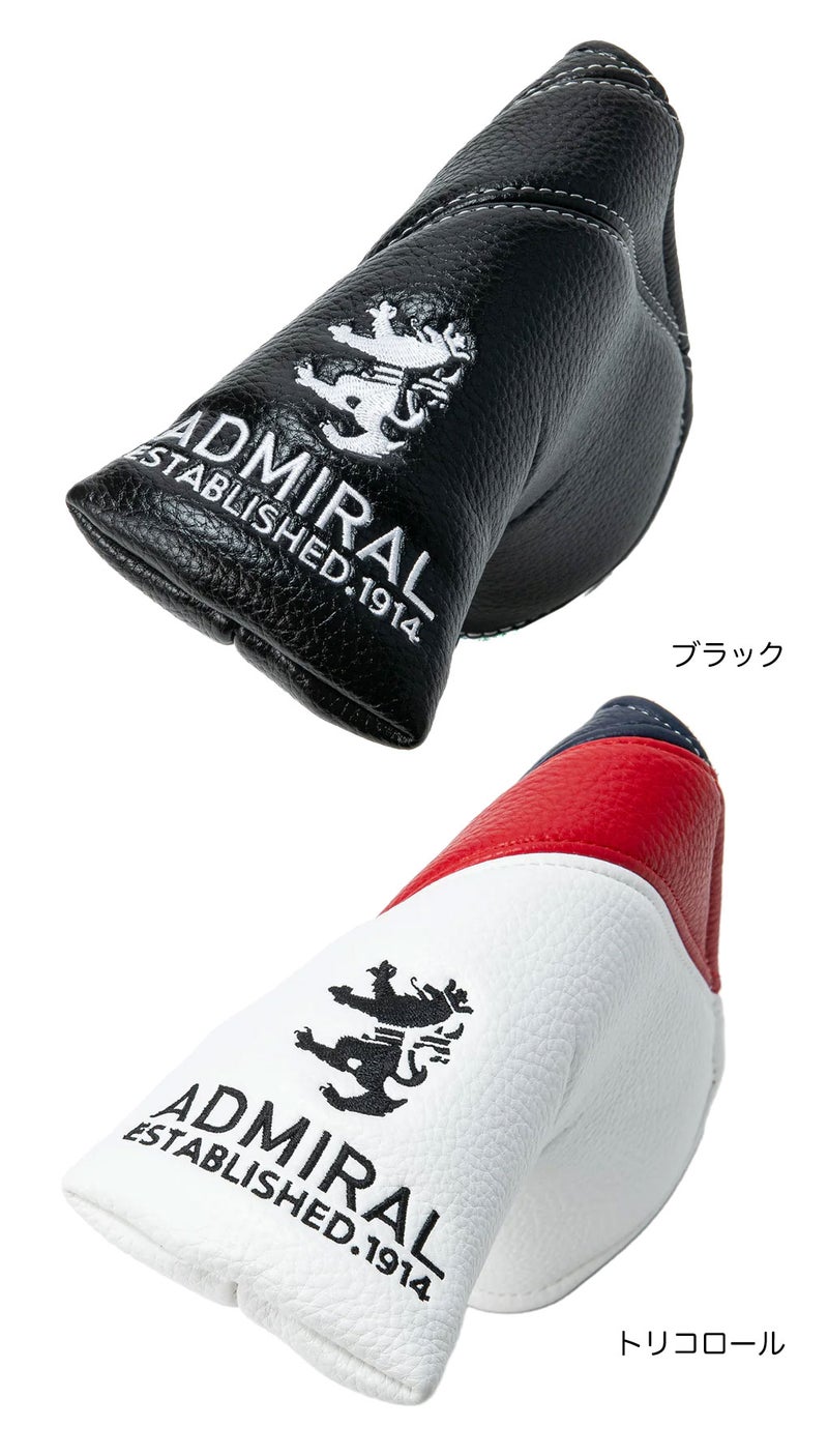 アドミラルAdmiralGolfパターカバーヘッドカバーゴルフ2026年モデル日本正規品