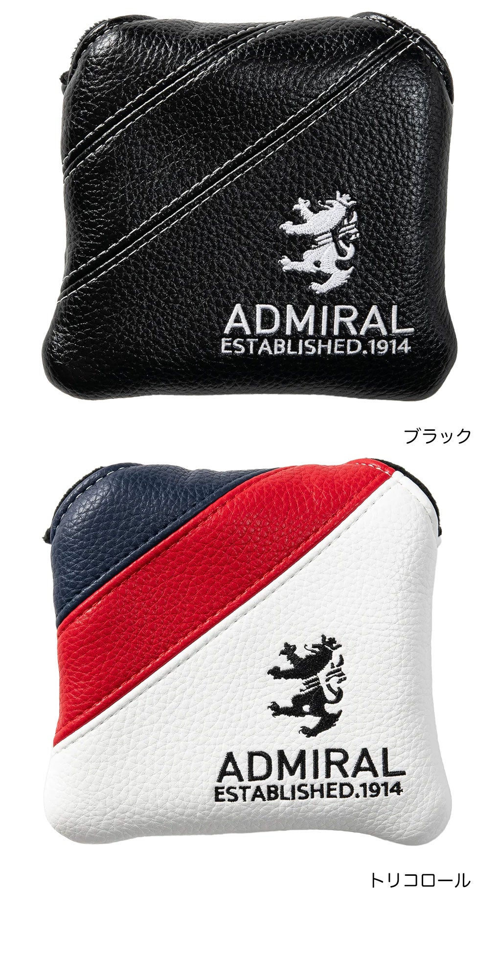 アドミラルAdmiralGolfパターカバーヘッドカバーゴルフ2026年モデル日本正規品