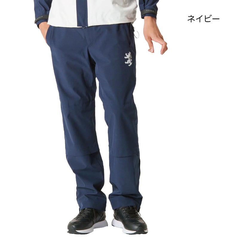 アドミラルAdmiralGolfレインパンツゴルフ2026年モデル日本正規品