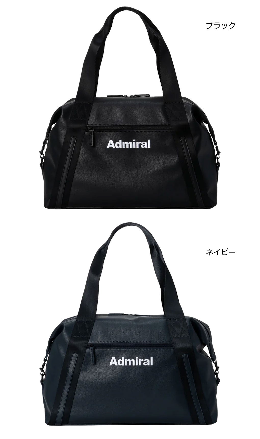 アドミラルAdmiralGolfボストンバッグ2026年モデル日本正規品