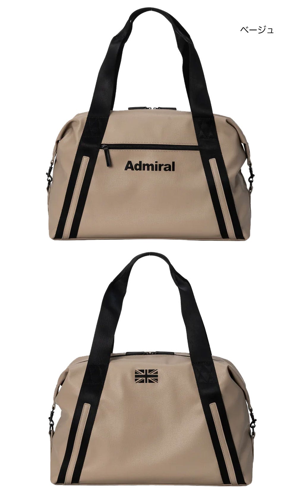 アドミラルAdmiralGolfボストンバッグ2026年モデル日本正規品