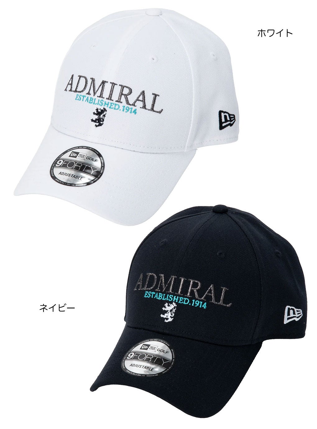 アドミラルAdmiralGolfニューエラキャップメンズ帽子ゴルフ2026春夏モデル日本正規品