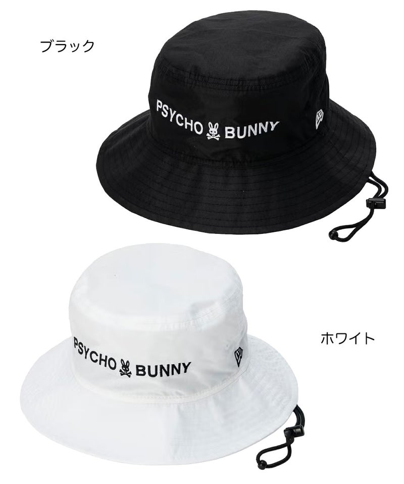 アドミラルAdmiralGolfハットメンズゴルフキャップ2026モデル日本正規品