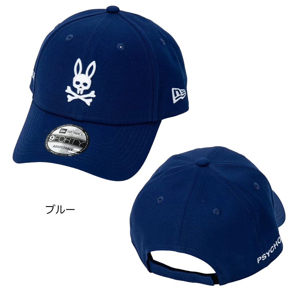 アドミラルAdmiralGolfキャップメンズゴルフキャップ2026モデル日本正規品