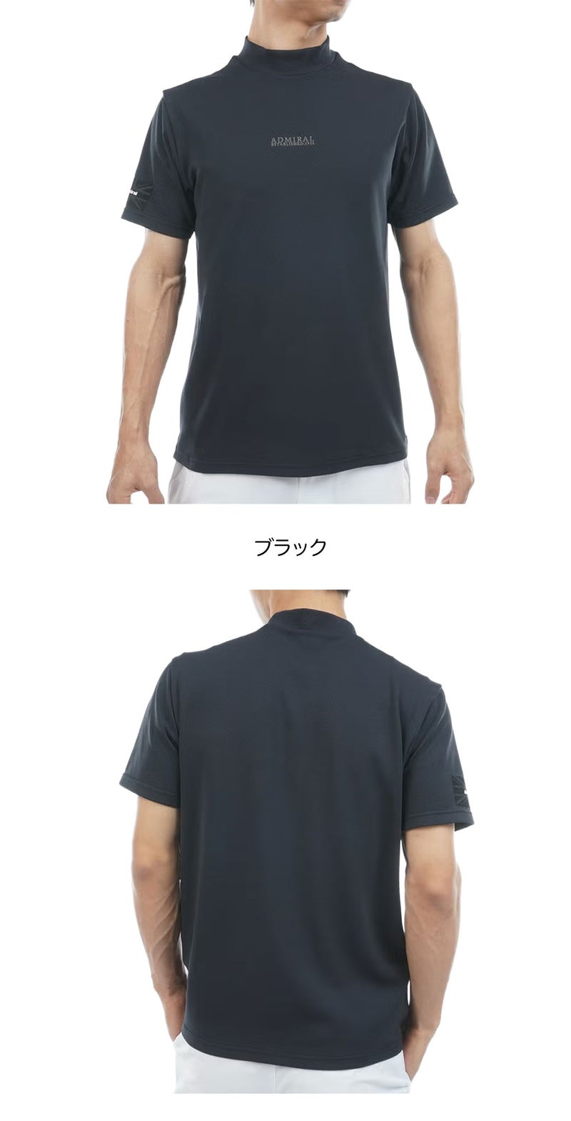 アドミラルAdmiralGolfシャツゴルフウェア2026春夏モデル日本正規品