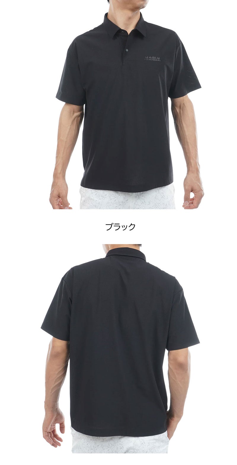 アドミラルAdmiralGolfシャツゴルフウェア2026春夏モデル日本正規品