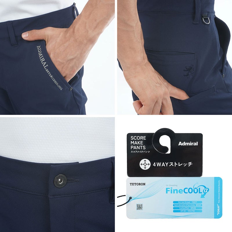 アドミラルAdmiralGolfパンツゴルフウェア2026春夏モデル日本正規品