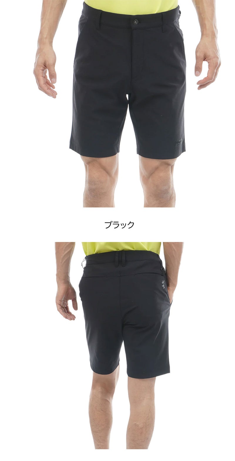 アドミラルAdmiralGolfパンツゴルフウェア2026春夏モデル日本正規品