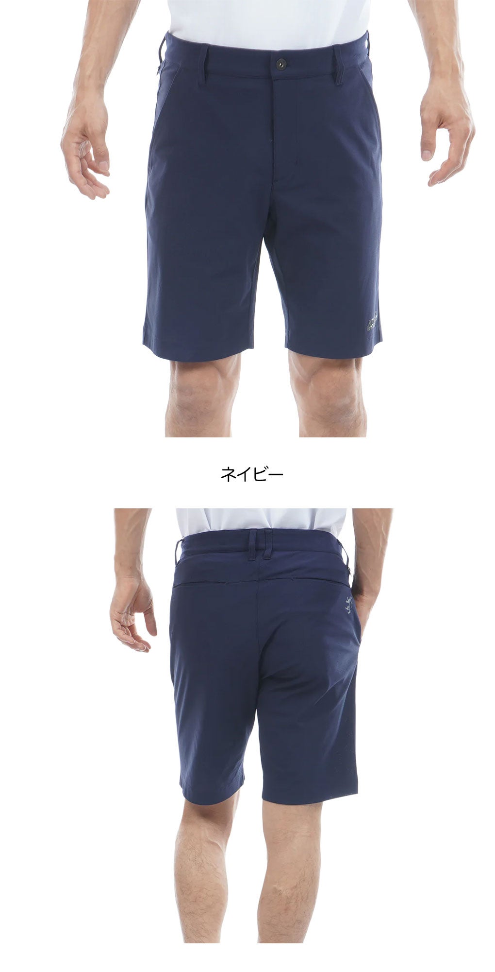 アドミラルAdmiralGolfパンツゴルフウェア2026春夏モデル日本正規品