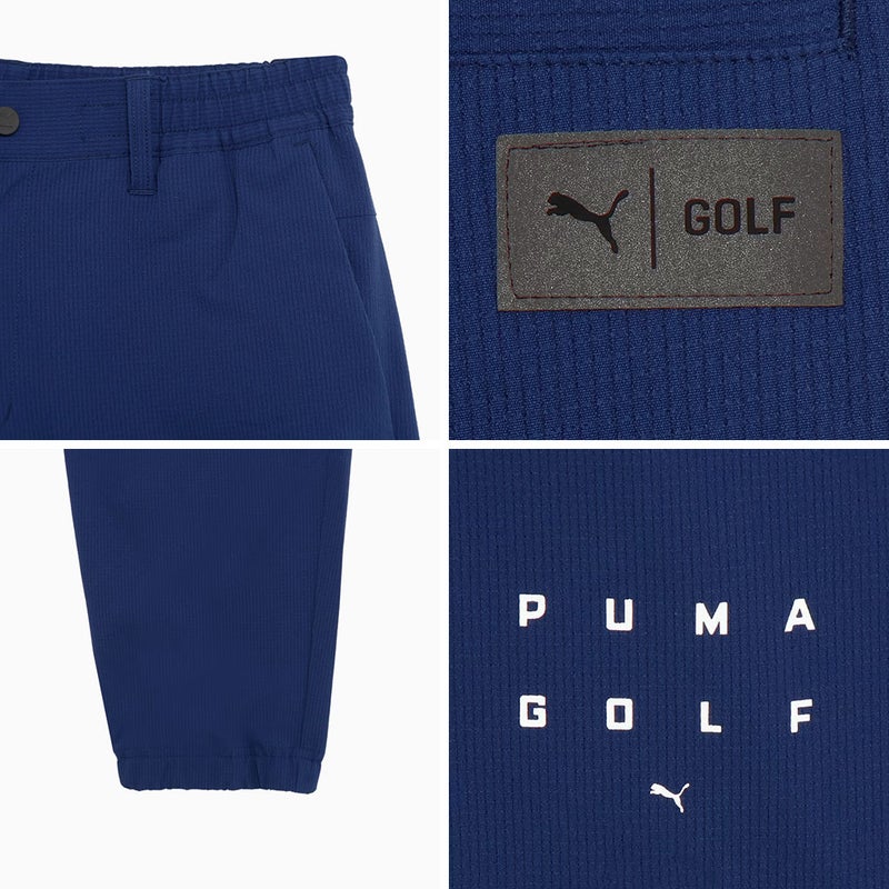 プーマゴルフパンツメンズゴルフ2026春夏モデル日本正規品