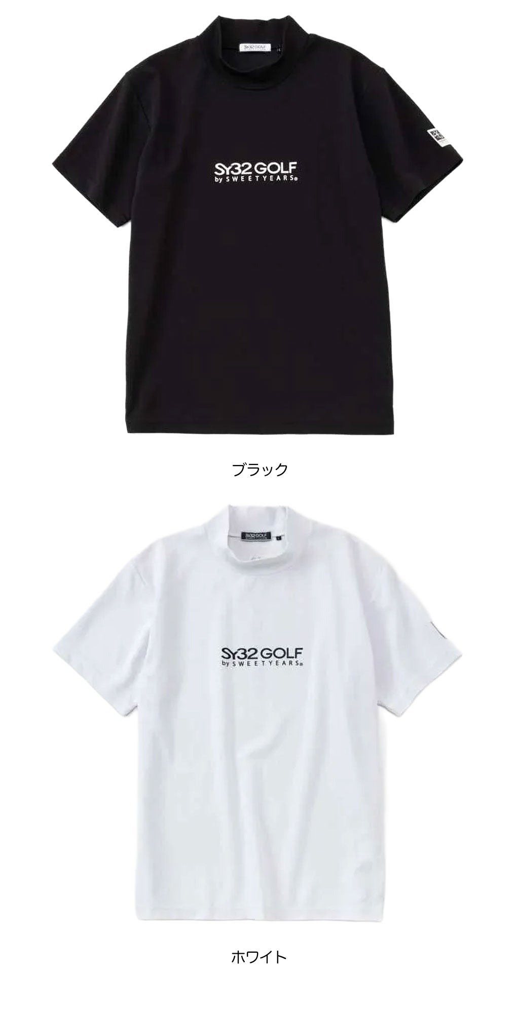 SY32GOLFシャツゴルフウェアメンズ日本正規品2026春夏モデル