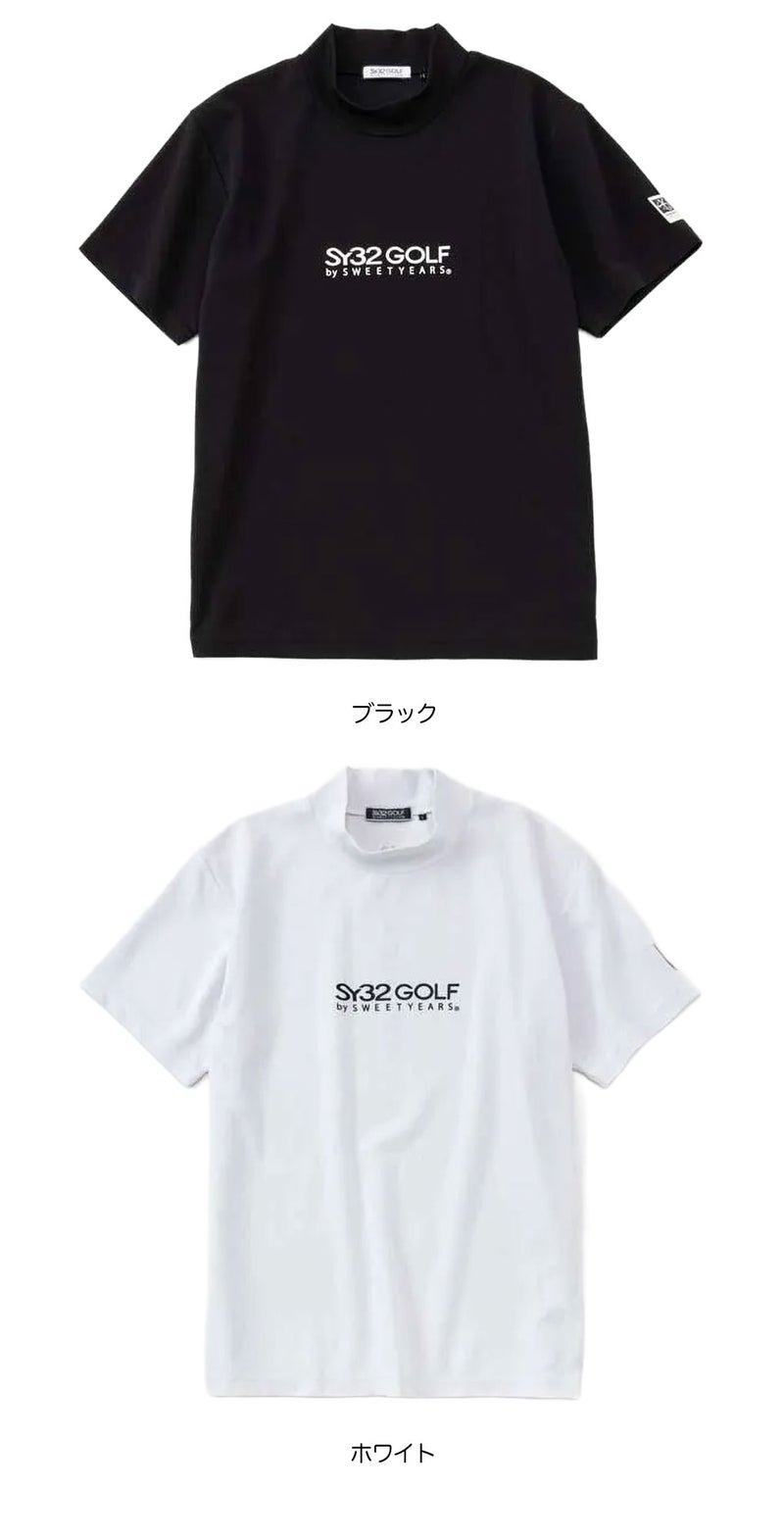 SY32GOLFシャツゴルフウェアメンズ日本正規品2026春夏モデル