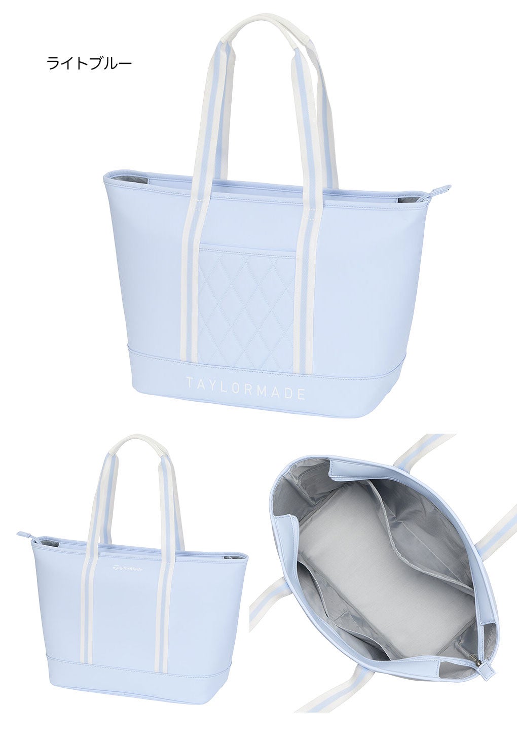 テーラーメイドトートバッグTaylorMadeゴルフ2026年モデル日本正規品