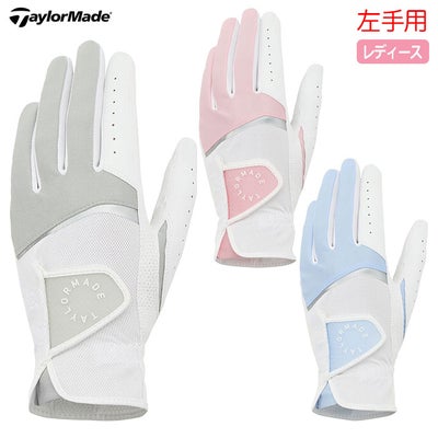 テーラーメイドグローブレディース左手用ラウンド用品TaylorMadeゴルフ2026年モデル