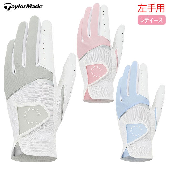 テーラーメイドグローブレディース左手用ラウンド用品TaylorMadeゴルフ2026年モデル