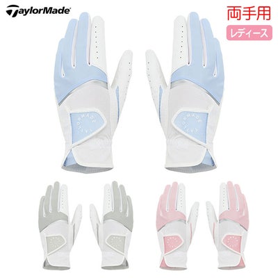 テーラーメイドグローブレディース両手用ラウンド用品TaylorMadeゴルフ2026年モデル