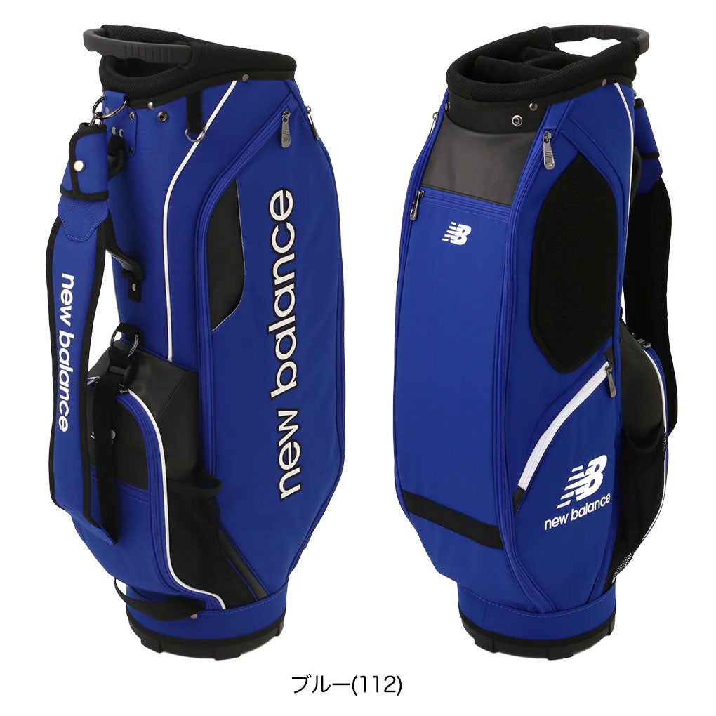 ニューバランスキャディバッグ9.0型012-5980001ゴルフnewbalance2025年モデル日本正規品