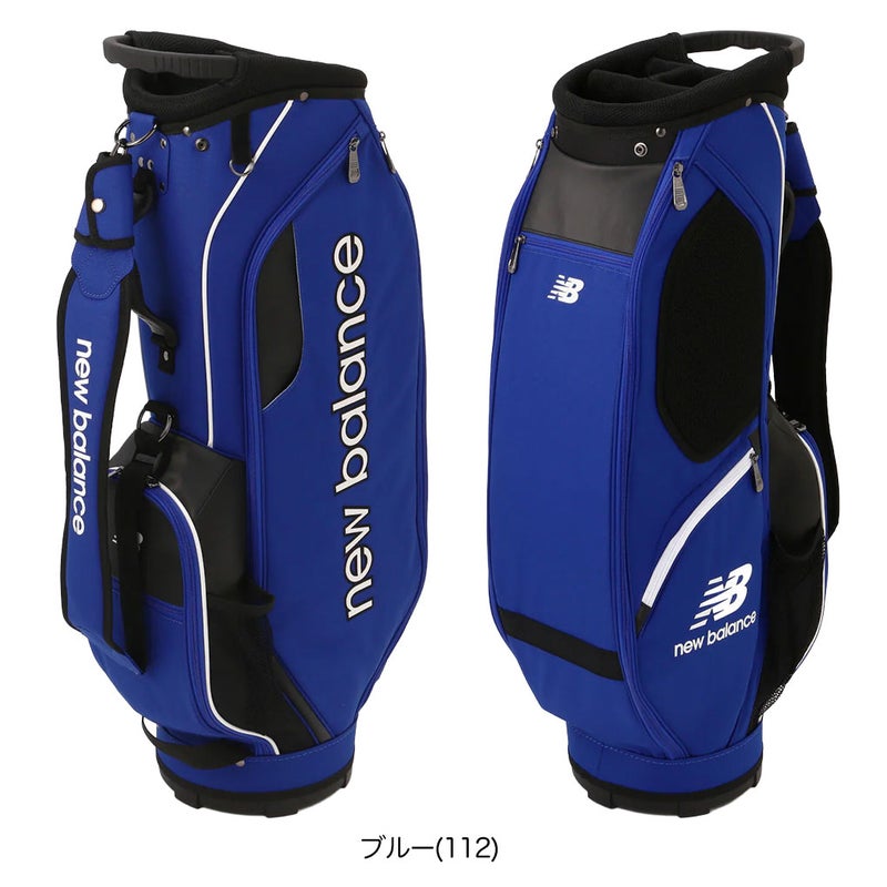 ニューバランスキャディバッグ9.0型012-5980001ゴルフnewbalance2025年モデル日本正規品