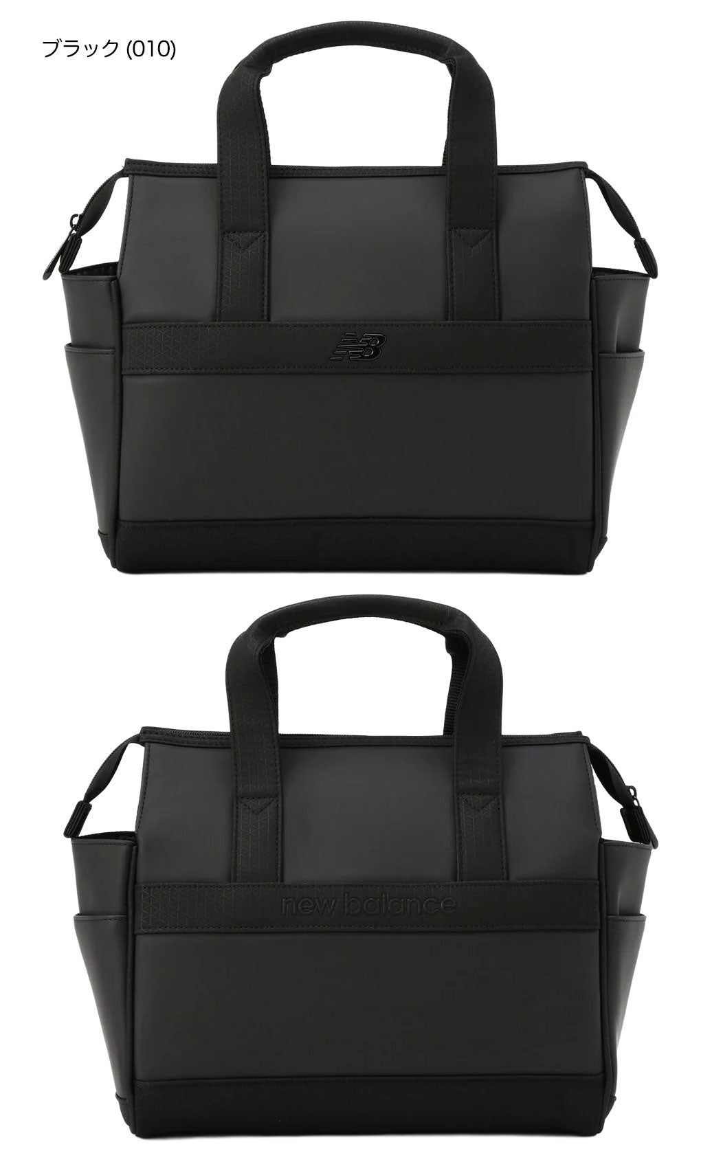 ニューバランスラウンドバッグゴルフnewbalance2026年モデル日本正規品