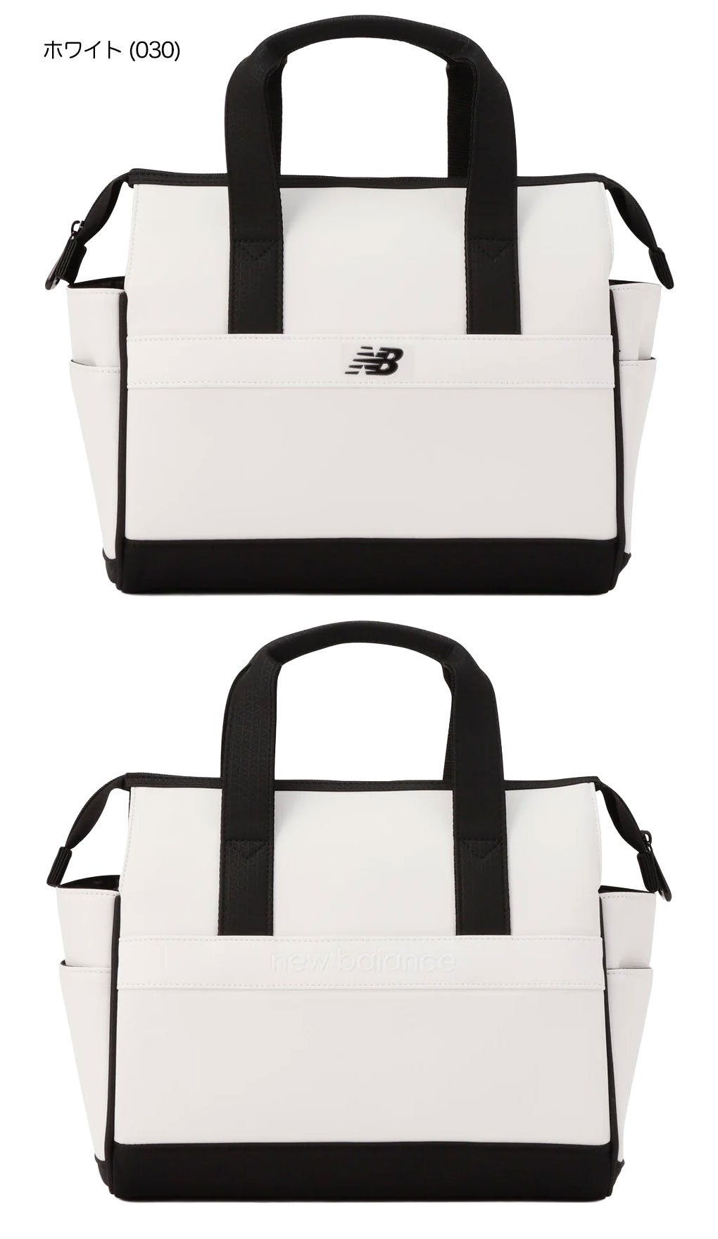 ニューバランスラウンドバッグゴルフnewbalance2026年モデル日本正規品