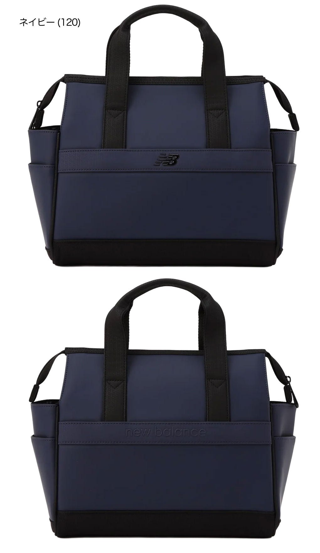 ニューバランスラウンドバッグゴルフnewbalance2026年モデル日本正規品