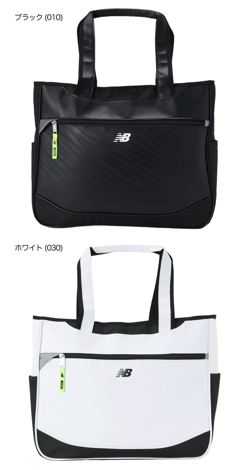 ニューバランストートバッグnewbalance2026年モデル日本正規品