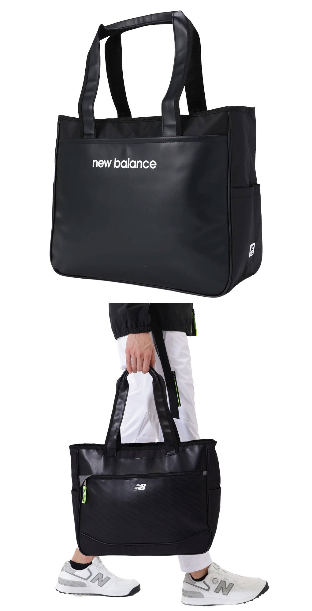 ニューバランストートバッグnewbalance2026年モデル日本正規品